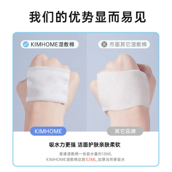 Bông đắp dưỡng co giãn hai lớp