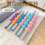 Thanh massage bóng gai PVC 3 hoặc 5 bóng