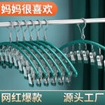 Giàn phơi inox nhiều kẹp cho ký túc xá