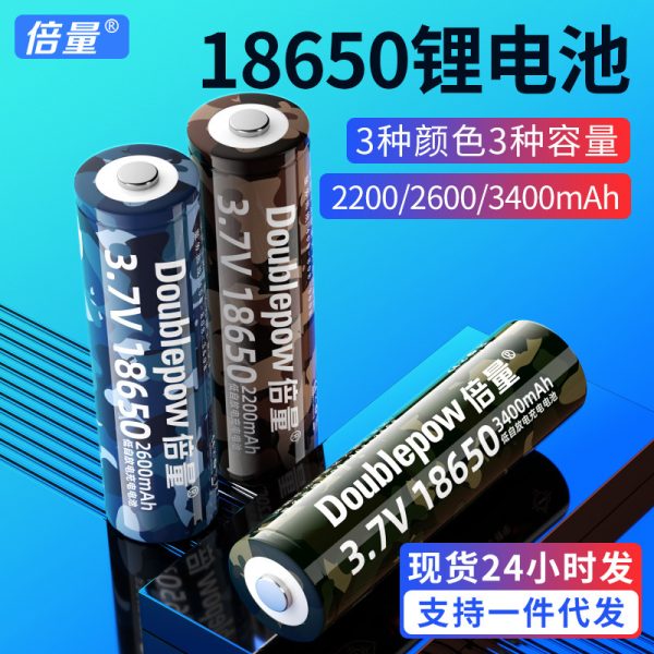 Cell pin 18650 Beiliang 8140 mWh đầu phẳng