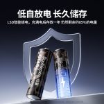 Cell pin 18650 Beiliang 8140 mWh đầu phẳng