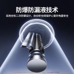 Cell pin 18650 Beiliang 8140 mWh đầu phẳng