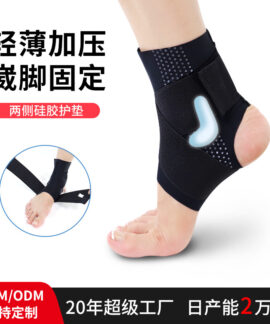 Băng cổ chân AIRBAILING nhiều cỡ và phiên bản