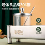 Bộ Hũ Gia Vị Thủy Tinh Phối Inox 304