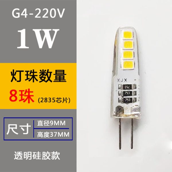 Bóng LED chân cắm G4 cho đèn gương