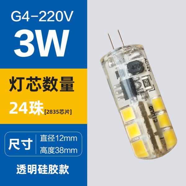 Bóng LED chân cắm G4 cho đèn gương