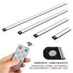 Đèn LED tủ thanh mỏng cảm ứng ba màu 20–100 cm