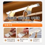 Đèn LED tủ thanh mỏng cảm ứng ba màu 20–100 cm