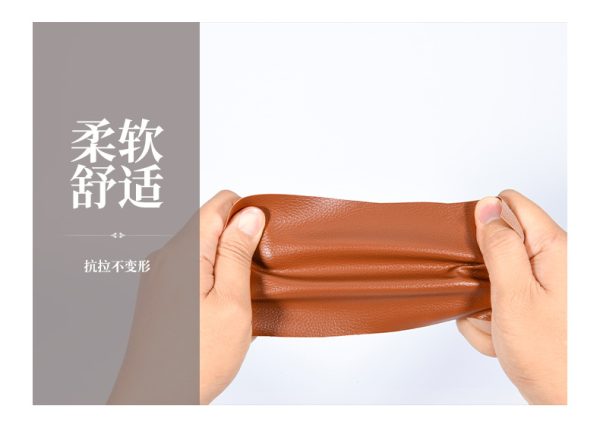 Miếng da nhân tạo không keo vân quả vải