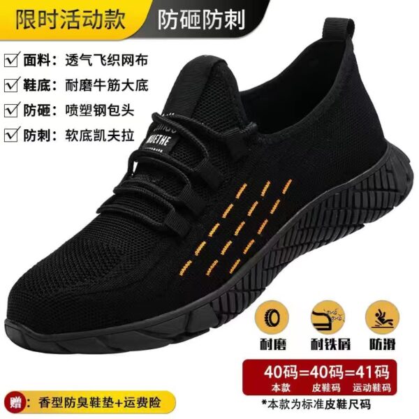 Giày bảo hộ lưới dệt, đế mềm