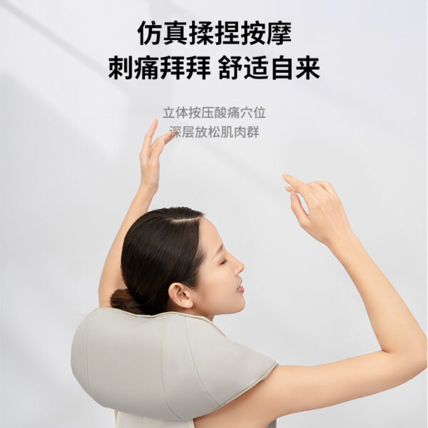 Đai massage vai cổ AVS-S6 dùng tại nhà và ô tô