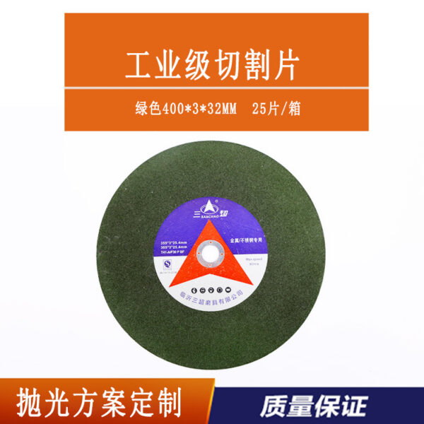 Đá cắt và mài kim loại nhiều kích thước