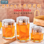 Chai Thủy Tinh Lục Giác Đựng Mật Ong Nắp Trang Trí