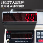 Cân phân tích và cân đếm điện tử TSC-W tải trọng đến 30 kg
