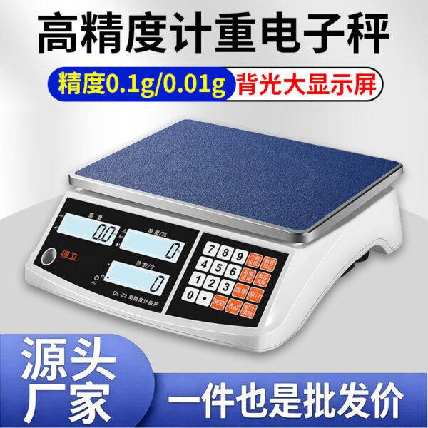 Cân đếm điện tử công nghiệp độ chính xác cao đến 40 kg