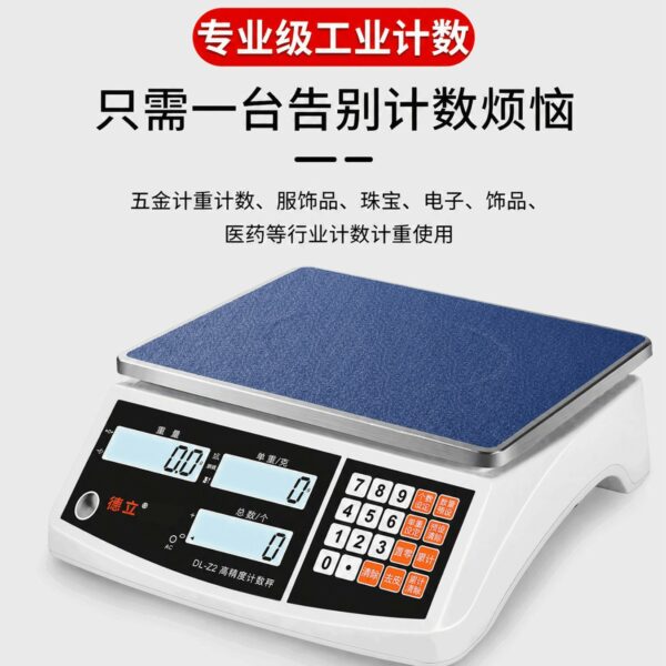 Cân đếm điện tử công nghiệp độ chính xác cao đến 40 kg