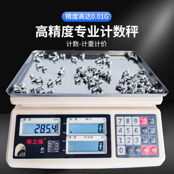 Cân đếm điện tử TSC-C tải trọng đến 30 kg