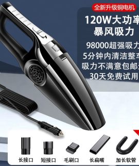 Máy hút bụi ô tô có dây nhiều mức lực hút