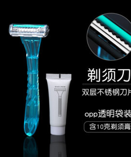 Bộ dao cạo râu tiện mang theo cho khách sạn
