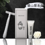 Bộ dao cạo râu tiện mang theo cho khách sạn