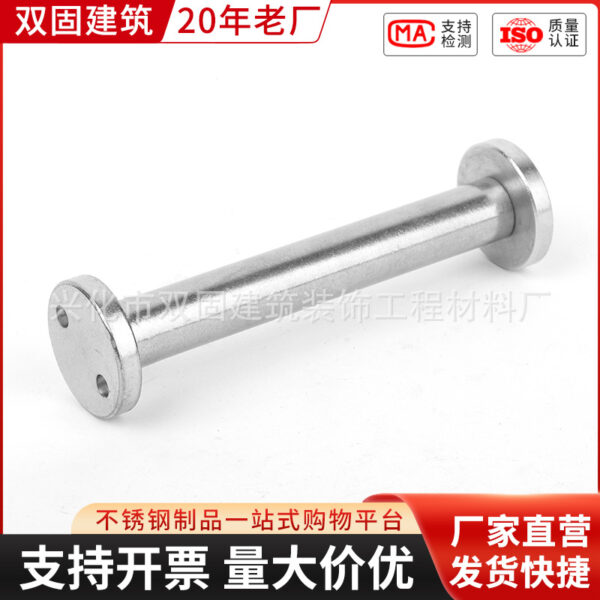 Chi tiết thép không gỉ 304 tiện CNC phi tiêu chuẩn