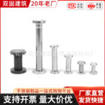 Chi tiết thép không gỉ 304 tiện CNC phi tiêu chuẩn