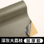 Miếng da tự dính vá ghế ô tô, bộ 3 hoặc 6 miếng