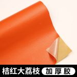 Miếng da tự dính vá ghế ô tô, bộ 3 hoặc 6 miếng