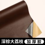 Miếng da tự dính vá ghế ô tô, bộ 3 hoặc 6 miếng