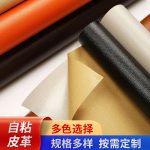 Miếng da tự dính vá ghế ô tô, bộ 3 hoặc 6 miếng