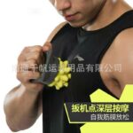 Bóng massage có đế tháo rời, màu vàng hoặc trắng
