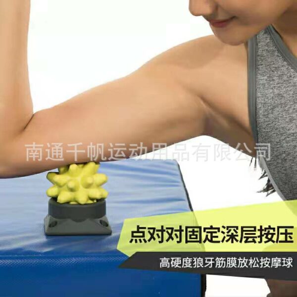 Bóng massage có đế tháo rời, màu vàng hoặc trắng