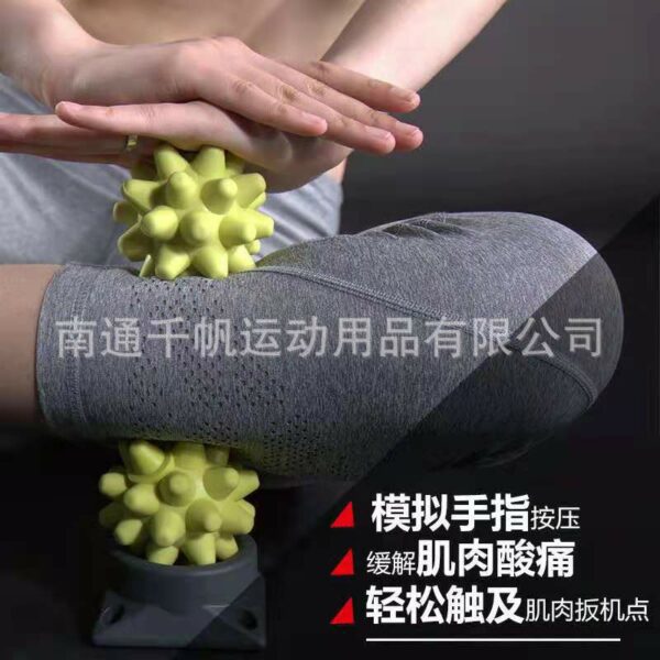 Bóng massage có đế tháo rời, màu vàng hoặc trắng