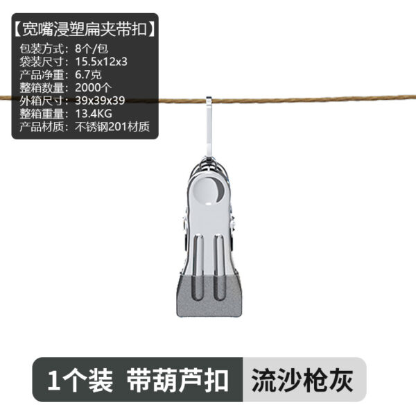 Kẹp kim loại miệng rộng bọc nhựa 5,5 cm