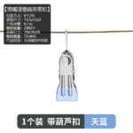 Kẹp kim loại miệng rộng bọc nhựa 5,5 cm