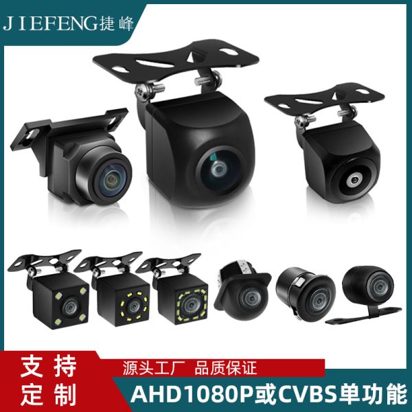 Camera lùi AHD và CCD nhiều cấu hình