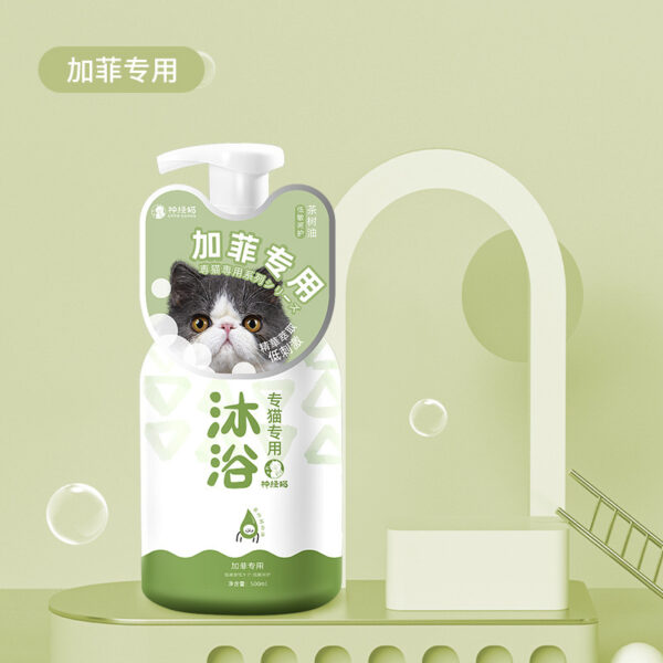 Sữa Tắm Chuyên Dùng Cho Mèo Nhiều Giống