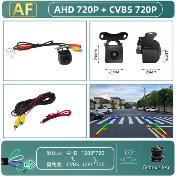 Camera lùi AHD ánh sao và CCD đa mẫu