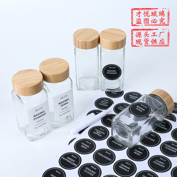 Chai Thủy Tinh Vuông Đựng Gia Vị 120 ml