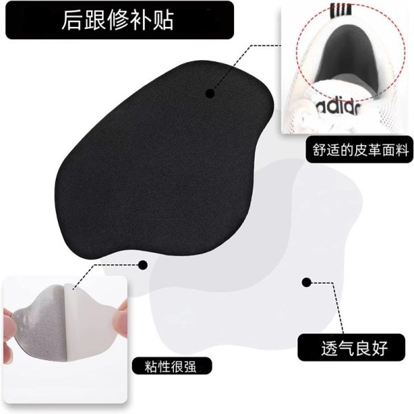 Bộ miếng dán vá giày tự dính nhiều màu
