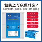 Khăn giấy rút gói mềm tùy chỉnh logo