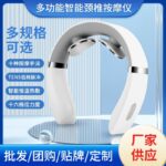Máy massage cổ P3 sạc, nhiều tùy chọn nhiệt và điều khiển