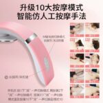Máy massage cổ P3 sạc, nhiều tùy chọn nhiệt và điều khiển