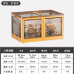 学校学生书本收纳箱家用被子衣服客厅塑料折叠书箱衣柜储物收纳盒