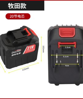Bộ pin dụng cụ điện kiểu Makita 5 cell 1200 mAh