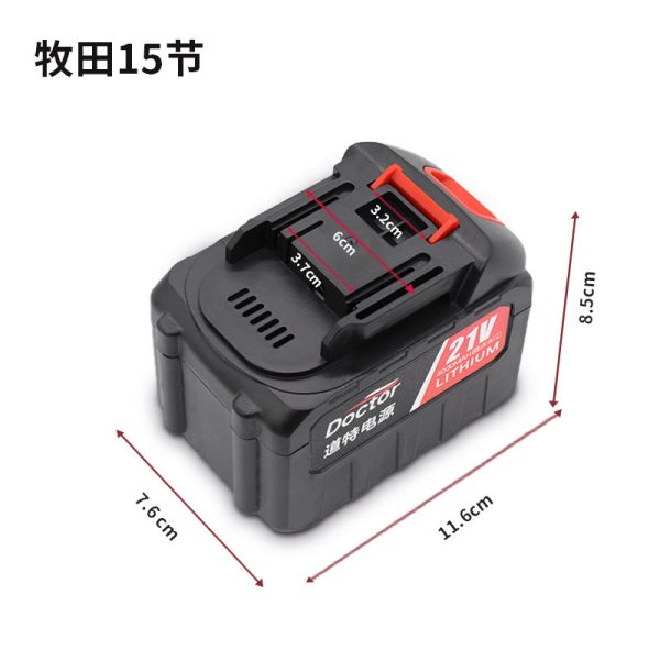 Bộ pin dụng cụ điện kiểu Makita 5 cell 1200 mAh