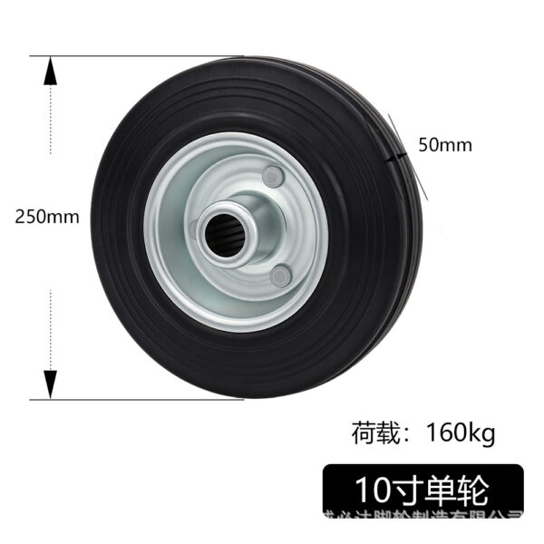 Bánh xe cao su đặc cho xe đẩy mua sắm