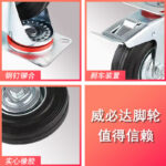 Bánh xe cao su đặc cho xe đẩy mua sắm