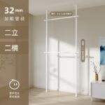 Hệ Tủ Quần Áo Mở Kịch Trần Bằng Thép