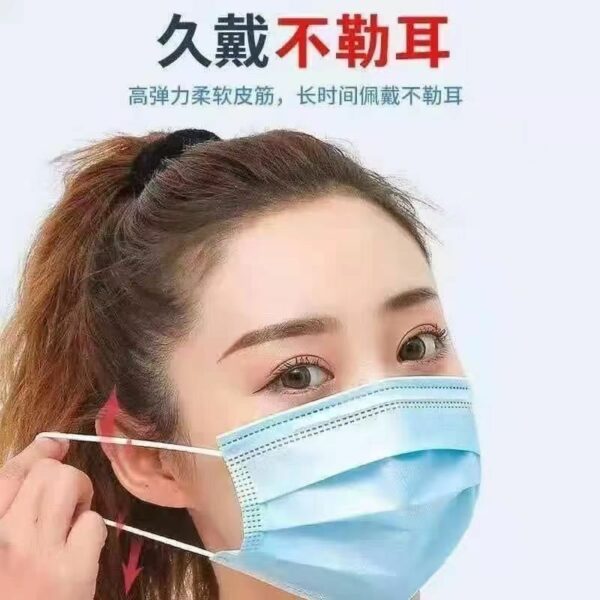 Khẩu trang dùng một lần 3–5 lớp